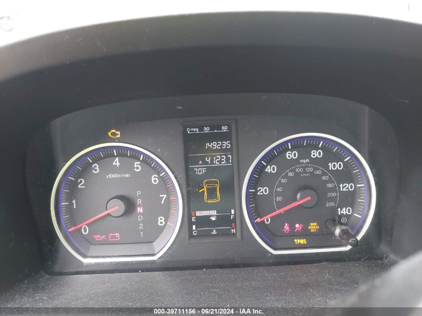 2008 Honda Cr-V Ex VIN: 5J6RE48528L044358 Lot: 39711156