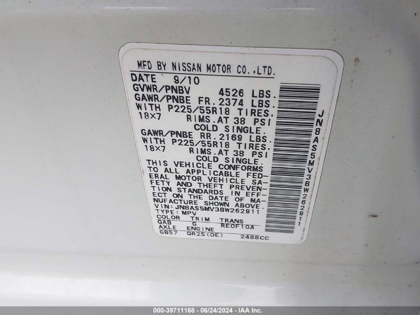 2011 Nissan Rogue S Krom Edition VIN: JN8AS5MV3BW262911 Lot: 39711168