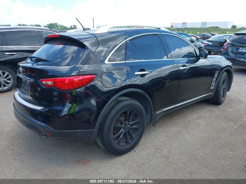 2011 Infiniti Fx35 VIN: JN8AS1MUXBM710976 Lot: 39711192