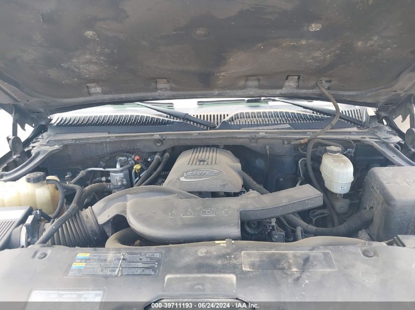 2005 Chevrolet Tahoe Ls VIN: 1GNEK13T75J134962 Lot: 39711193