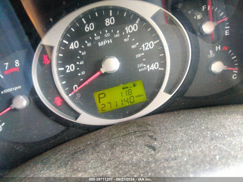 2006 Hyundai Tucson Gls/Limited VIN: KM8JN12D06U265090 Lot: 39711207