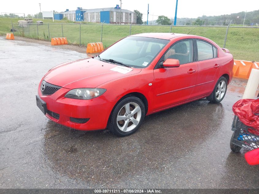 2005 Mazda 3 I VIN: JM1BK12F851252543 Lot: 39711211