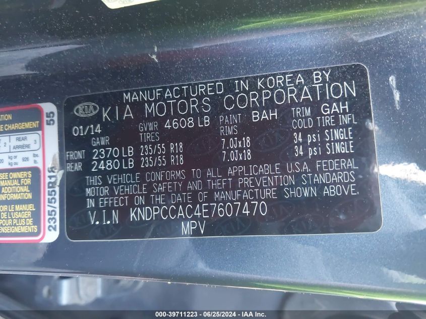 2014 Kia Sportage Ex VIN: KNDPCCAC4E7607470 Lot: 39711223