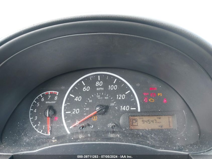 2016 Nissan Versa 1.6 S+ VIN: 3N1CN7APXGL900956 Lot: 39711263