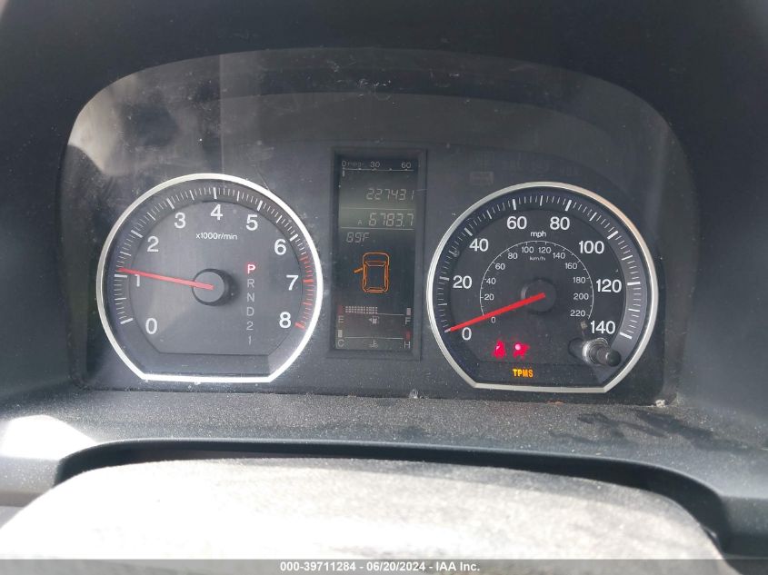 2009 Honda Cr-V Ex VIN: JHLRE48559C006908 Lot: 39711284