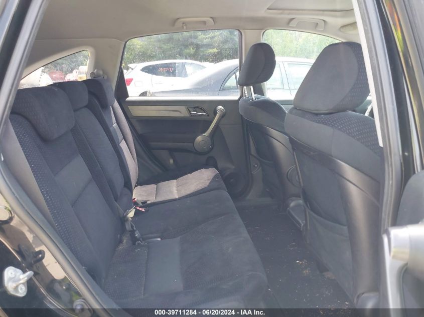 2009 Honda Cr-V Ex VIN: JHLRE48559C006908 Lot: 39711284