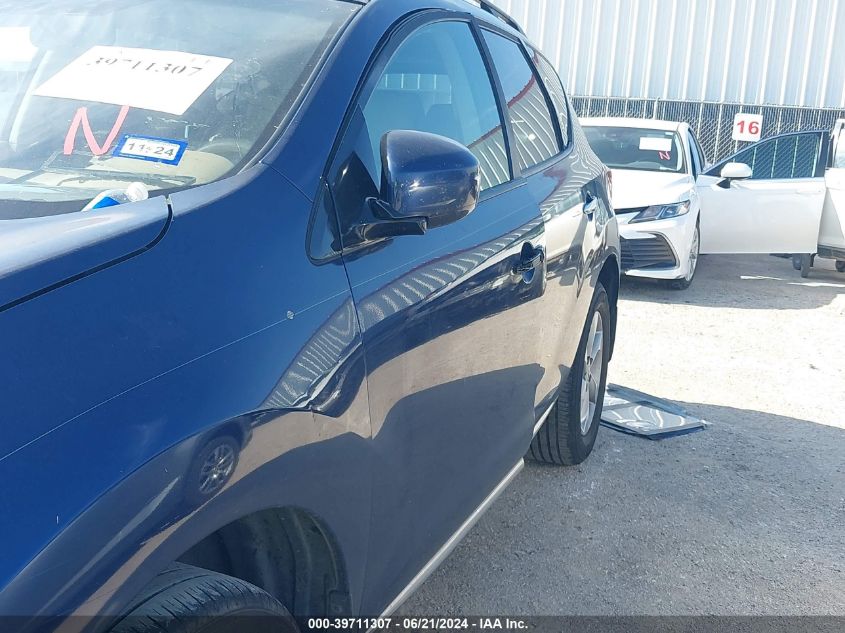 2009 Nissan Murano S/Sl VIN: JN8AZ18U89W029493 Lot: 39711307