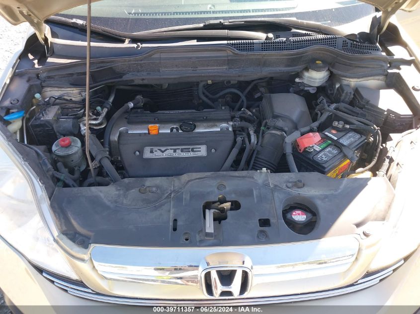 2007 Honda Cr-V Ex-L VIN: JHLRE487X7C031141 Lot: 39711357