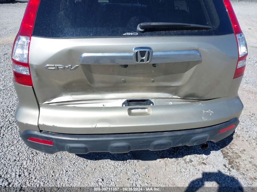 2007 Honda Cr-V Ex-L VIN: JHLRE487X7C031141 Lot: 39711357