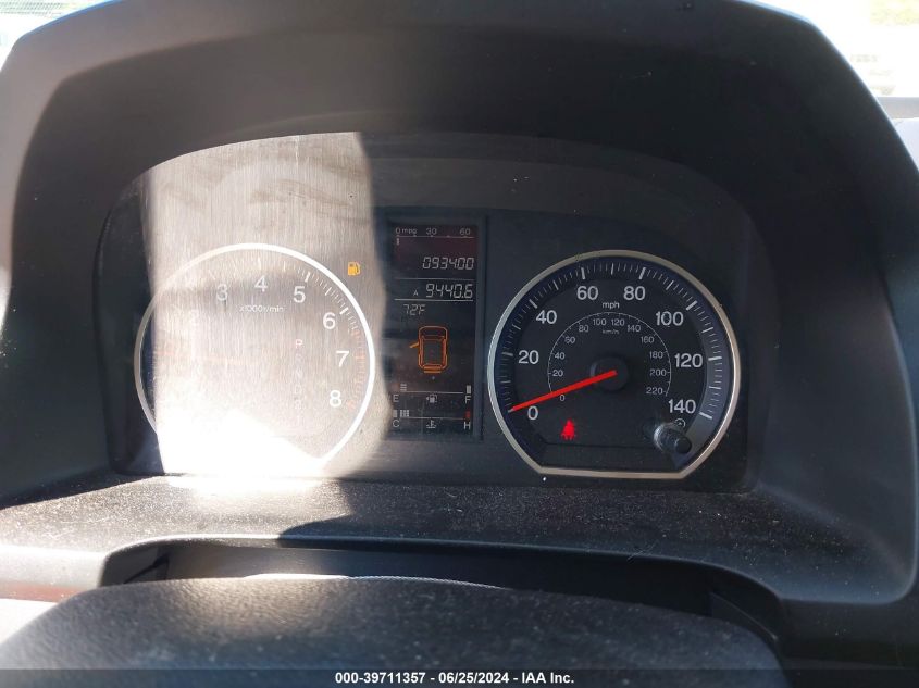 2007 Honda Cr-V Ex-L VIN: JHLRE487X7C031141 Lot: 39711357