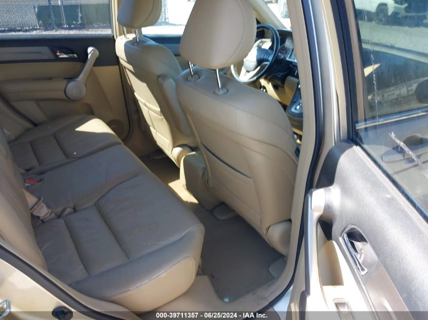 2007 Honda Cr-V Ex-L VIN: JHLRE487X7C031141 Lot: 39711357