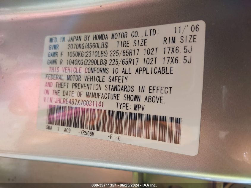 2007 Honda Cr-V Ex-L VIN: JHLRE487X7C031141 Lot: 39711357