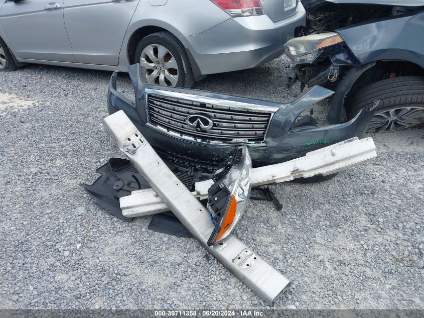 2012 Infiniti M37X VIN: JN1BY1AR5CM390095 Lot: 39711358