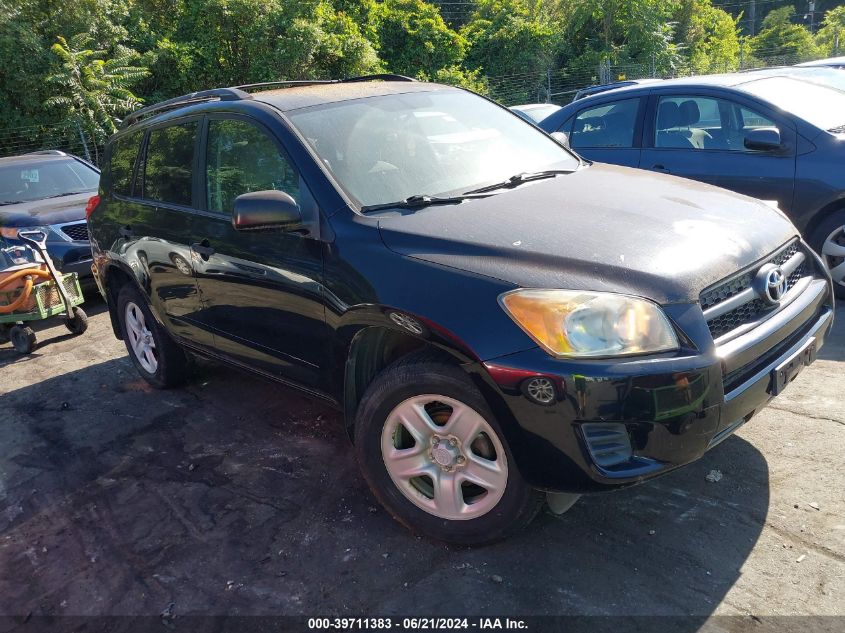 2009 Toyota Rav4 VIN: JTMBF33V99D019765 Lot: 39711383