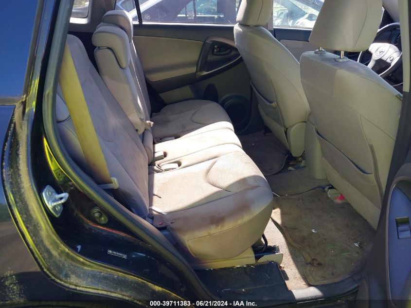 2009 Toyota Rav4 VIN: JTMBF33V99D019765 Lot: 39711383