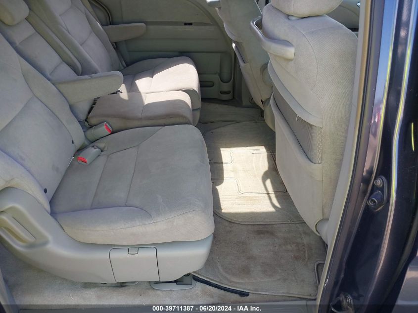 2005 Honda Odyssey Ex VIN: 5FNRL38445B402507 Lot: 39711387