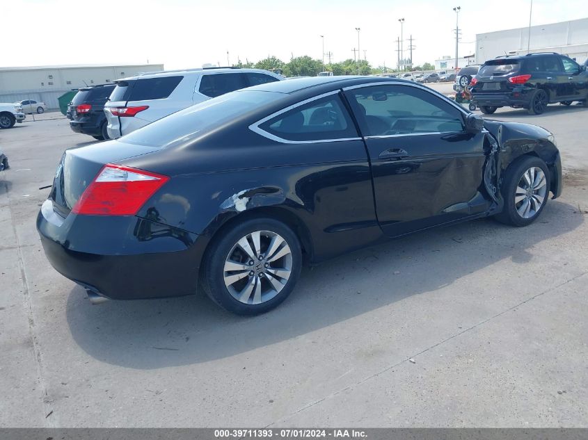 2010 Honda Accord 2.4 Ex VIN: 1HGCS1B73AA003964 Lot: 39711393