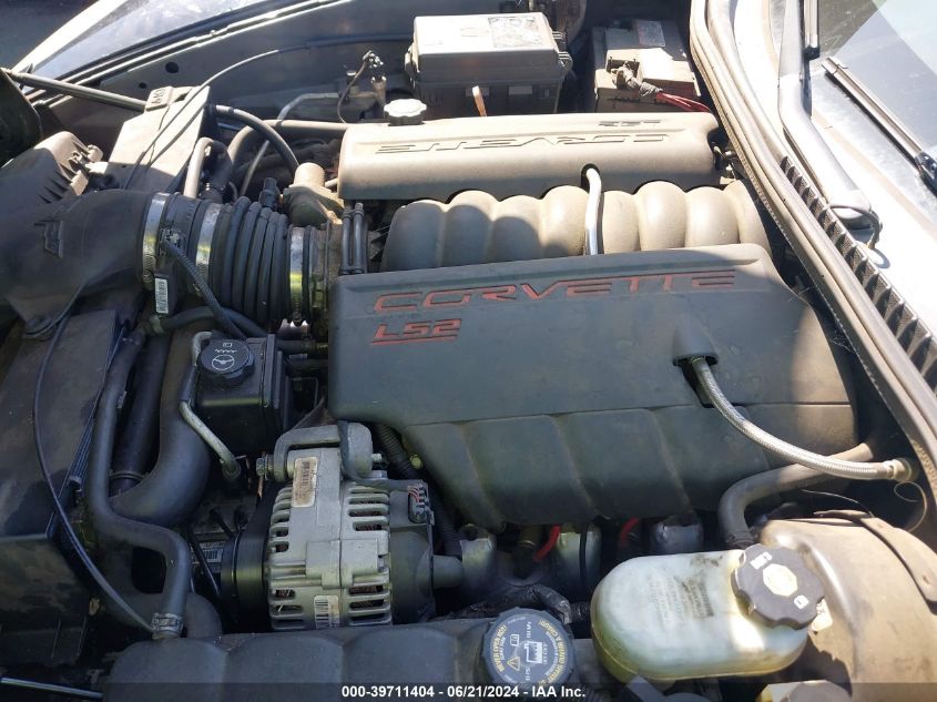 2007 Chevrolet Corvette VIN: 1G1YY26U875106865 Lot: 39711404
