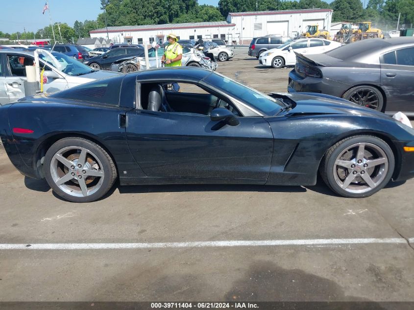 2007 Chevrolet Corvette VIN: 1G1YY26U875106865 Lot: 39711404