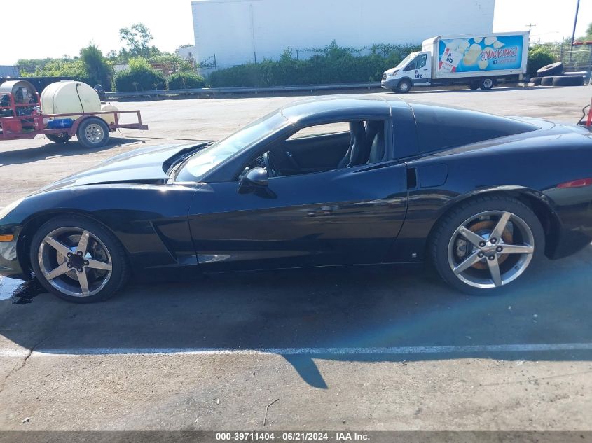 2007 Chevrolet Corvette VIN: 1G1YY26U875106865 Lot: 39711404