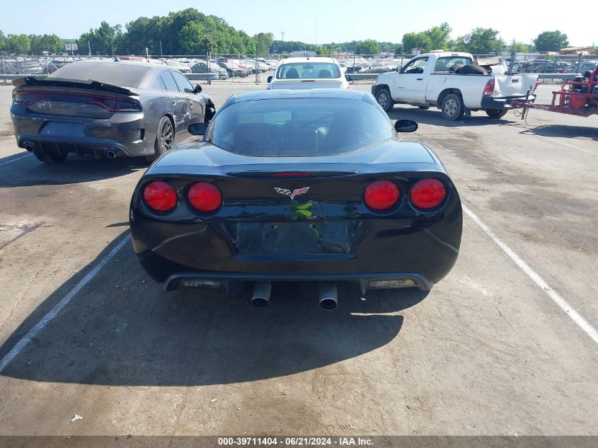 2007 Chevrolet Corvette VIN: 1G1YY26U875106865 Lot: 39711404