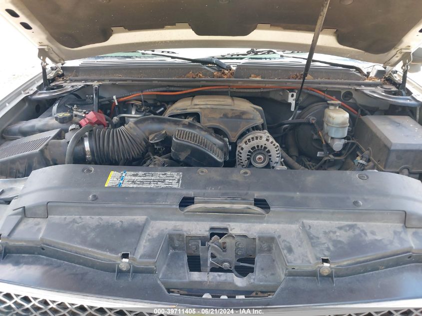 2011 Chevrolet Tahoe Lt VIN: 1GNSCBE04BR150901 Lot: 39711405