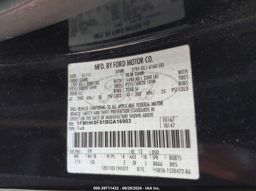 2011 Ford Explorer Limited VIN: 1FMHK8F81BGA16903 Lot: 39711432