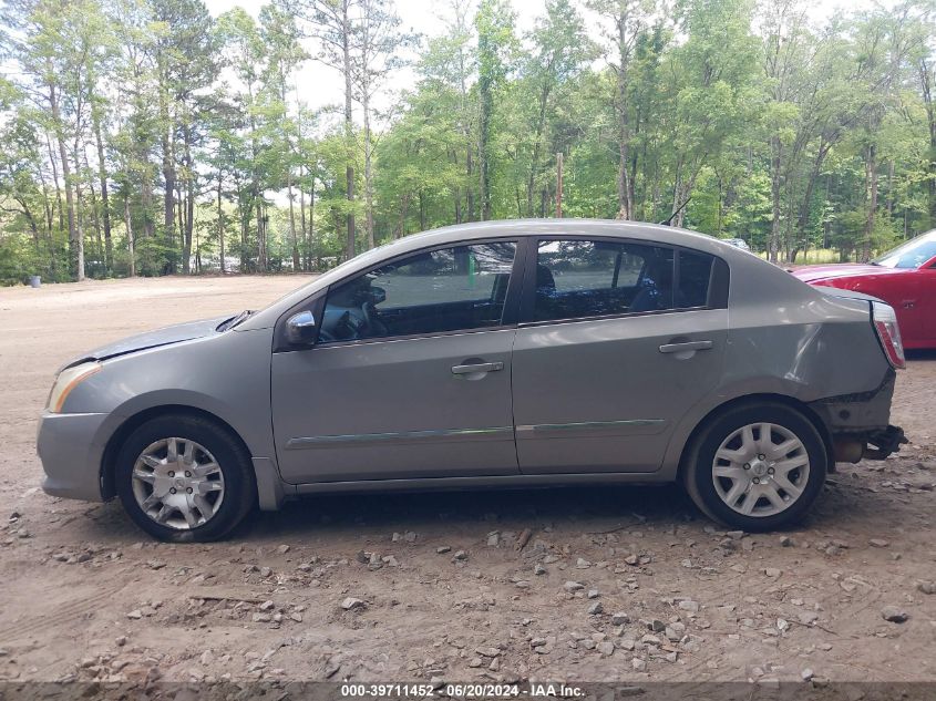 2010 Nissan Sentra 2.0S VIN: 3N1AB6AP5AL621562 Lot: 39711452