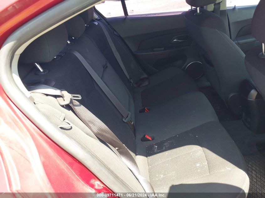 2011 Chevrolet Cruze Eco VIN: 1G1PJ5S9XB7261515 Lot: 39711471