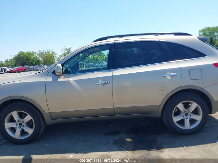 2008 Hyundai Veracruz Gls/Se/Limited VIN: KM8NU73C38U041652 Lot: 39711481