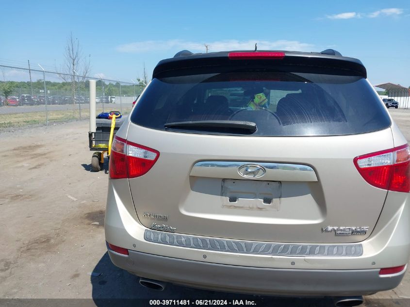 2008 Hyundai Veracruz Gls/Se/Limited VIN: KM8NU73C38U041652 Lot: 39711481