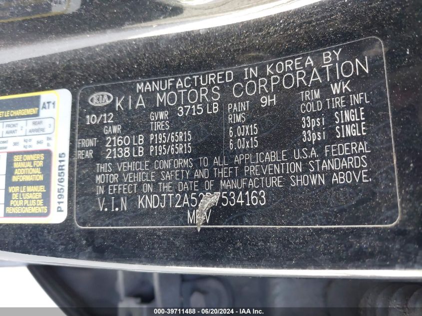 2013 Kia Soul VIN: KNDJT2A52D7534163 Lot: 39711488