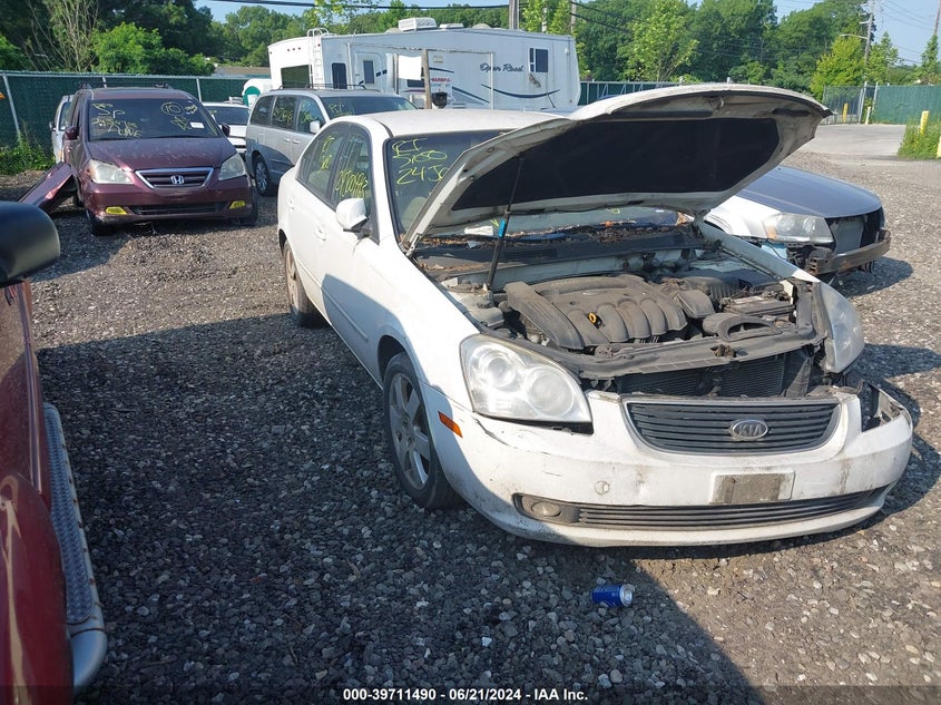 2007 Kia Optima Lx VIN: KNAGE123975127868 Lot: 39711490