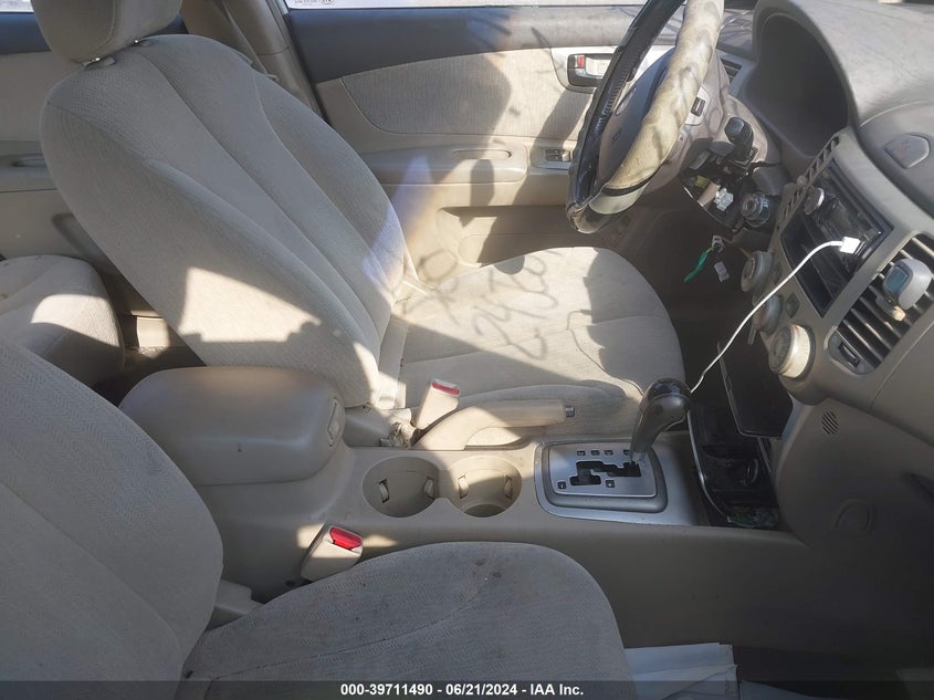 2007 Kia Optima Lx VIN: KNAGE123975127868 Lot: 39711490