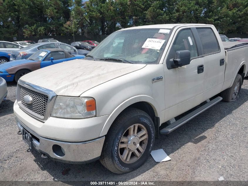 2007 Ford F-150 Fx4/Lariat/Xlt VIN: 1FTPW14507FA61042 Lot: 39711491