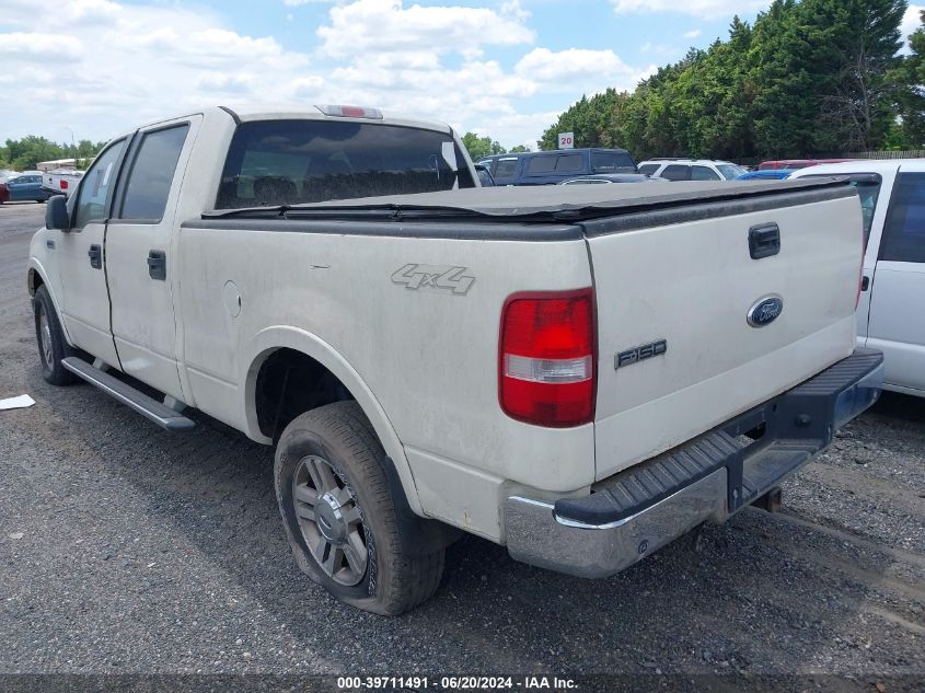 2007 Ford F-150 Fx4/Lariat/Xlt VIN: 1FTPW14507FA61042 Lot: 39711491