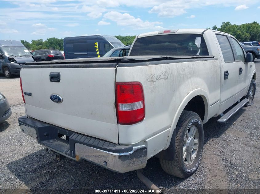 2007 Ford F-150 Fx4/Lariat/Xlt VIN: 1FTPW14507FA61042 Lot: 39711491