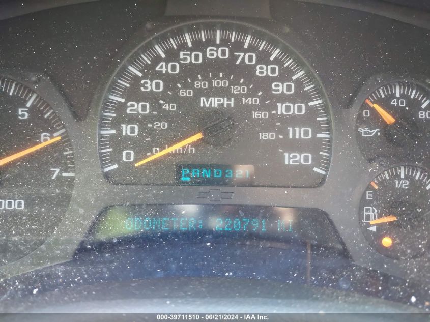 2003 Chevrolet Trailblazer Lt VIN: 1GNDT13S632226202 Lot: 39711510