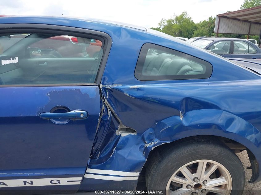 2008 Ford Mustang V6 Deluxe/V6 Premium VIN: 1ZVHT80N185190309 Lot: 39711527