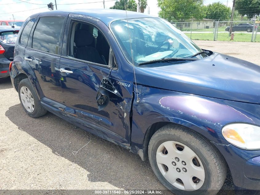 2005 Chrysler Pt Cruiser Touring VIN: 3C4FY58BX5T505155 Lot: 39711540