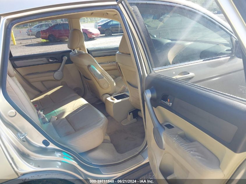 2007 Honda Cr-V Ex-L VIN: JHLRE38757C078393 Lot: 39711548