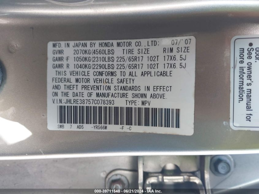 2007 Honda Cr-V Ex-L VIN: JHLRE38757C078393 Lot: 39711548
