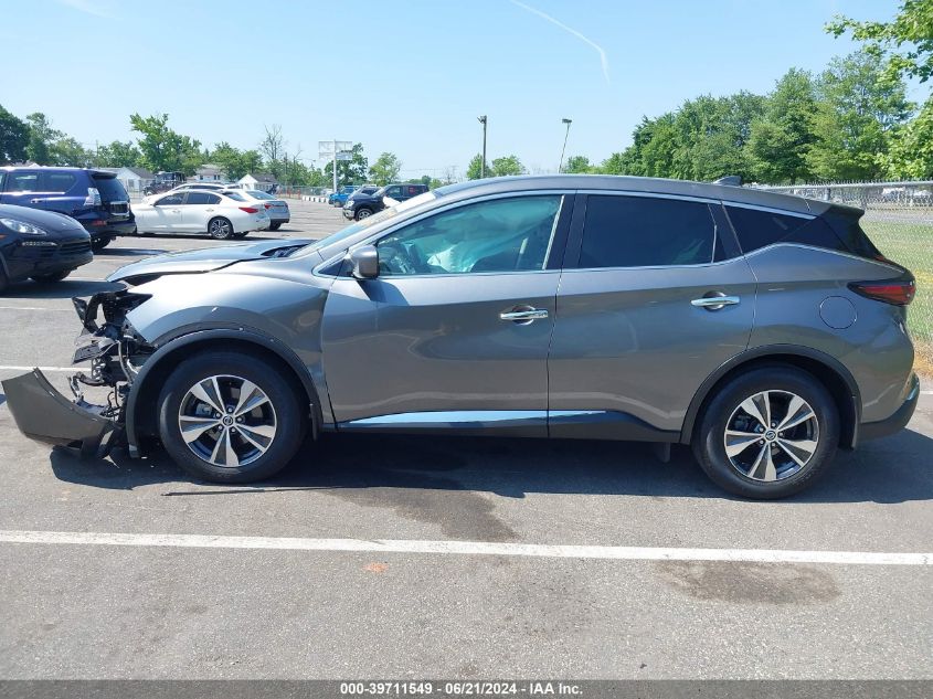2021 Nissan Murano S VIN: 5N1AZ2AS7MC125924 Lot: 39711549