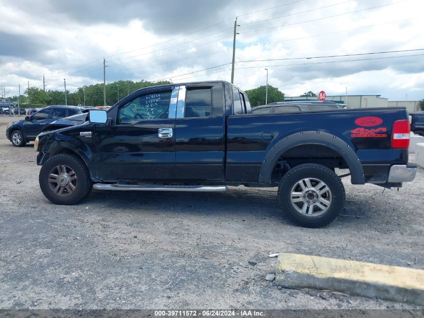 2006 Ford F-150 Stx/Xl/Xlt VIN: 1FTRX14W56FA42256 Lot: 39711572