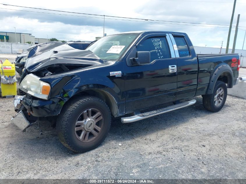 2006 Ford F-150 Stx/Xl/Xlt VIN: 1FTRX14W56FA42256 Lot: 39711572