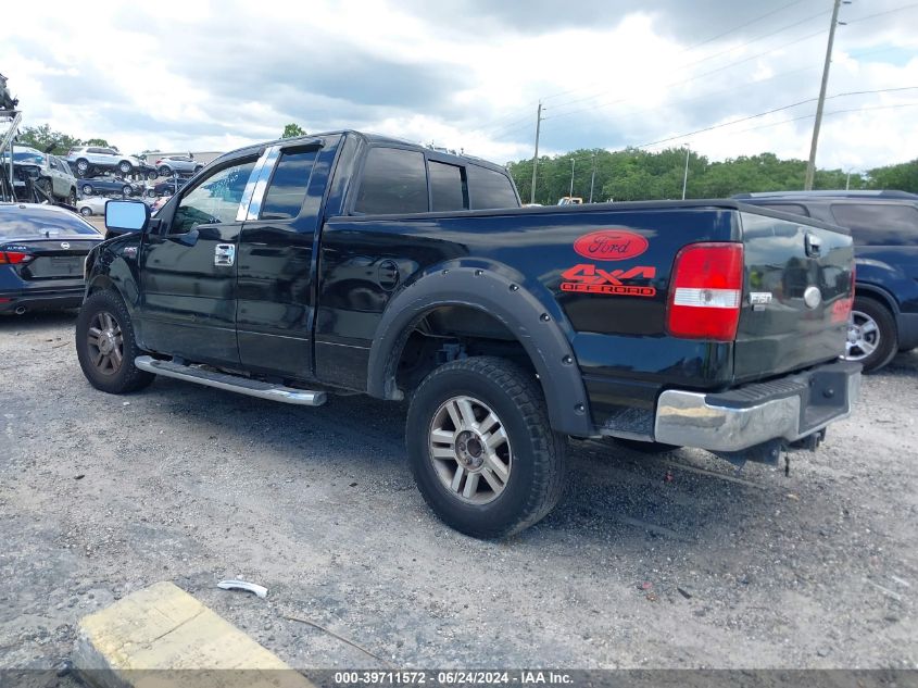 2006 Ford F-150 Stx/Xl/Xlt VIN: 1FTRX14W56FA42256 Lot: 39711572