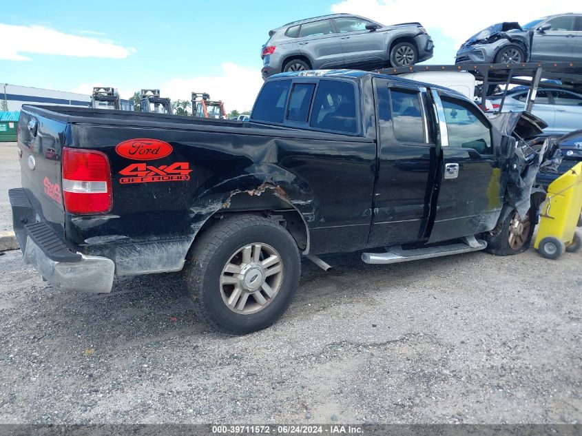 2006 Ford F-150 Stx/Xl/Xlt VIN: 1FTRX14W56FA42256 Lot: 39711572