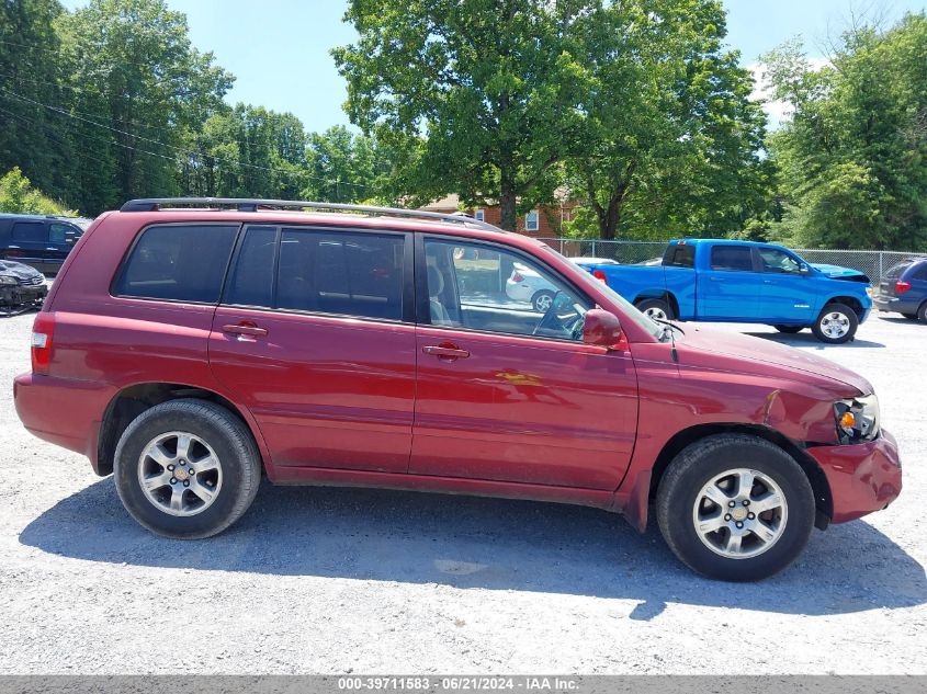 2005 Toyota Highlander Limited VIN: JTEEP21AX50097702 Lot: 39711583