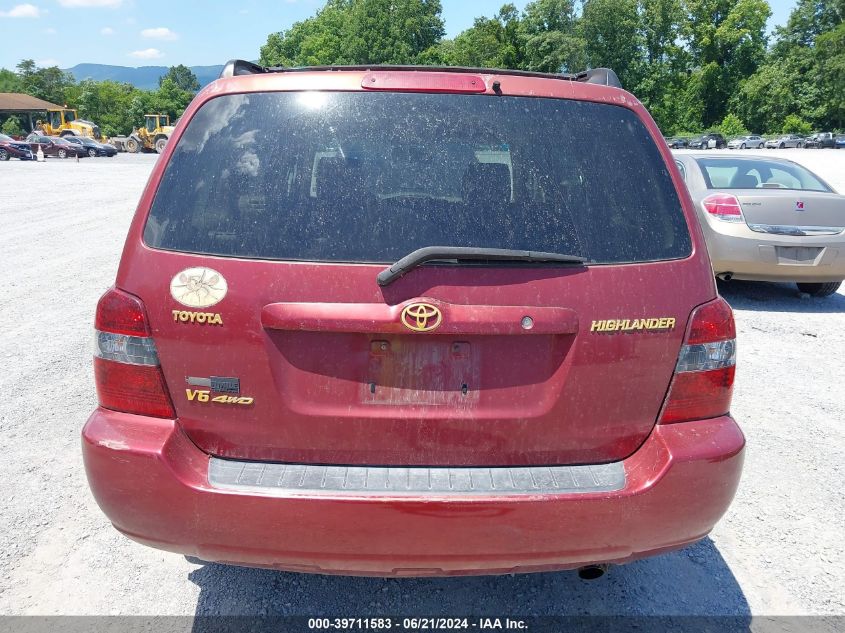 2005 Toyota Highlander Limited VIN: JTEEP21AX50097702 Lot: 39711583