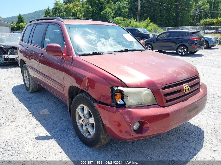 2005 Toyota Highlander Limited VIN: JTEEP21AX50097702 Lot: 39711583